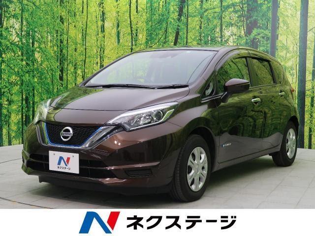 ノートニスモを徹底解説！グレード別のスペックや比較を紹介