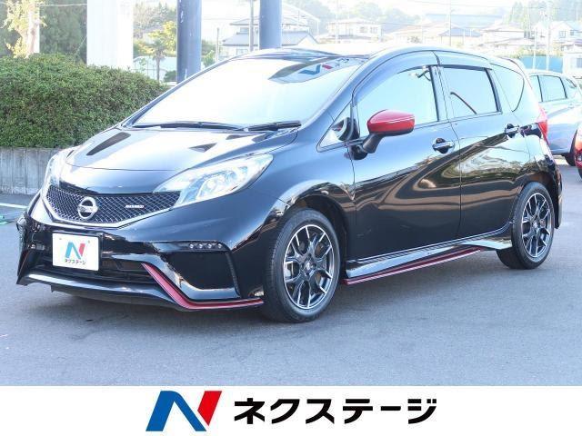 日産 ノート NISMO ニスモ 色々 ノートニスモを徹底解説！グレード別のスペックや比較を紹介
