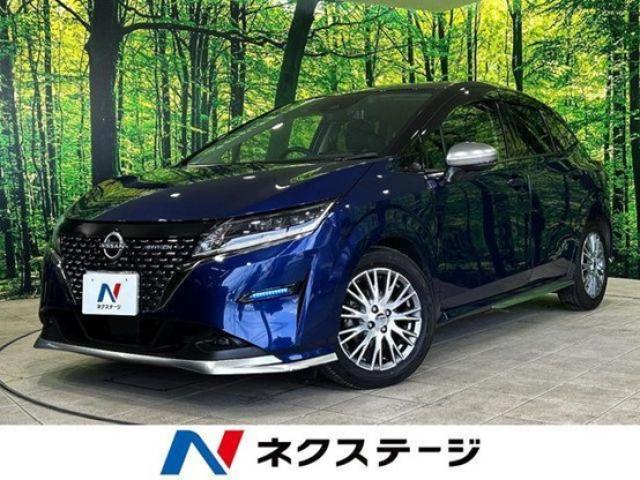 ノート(日産)
