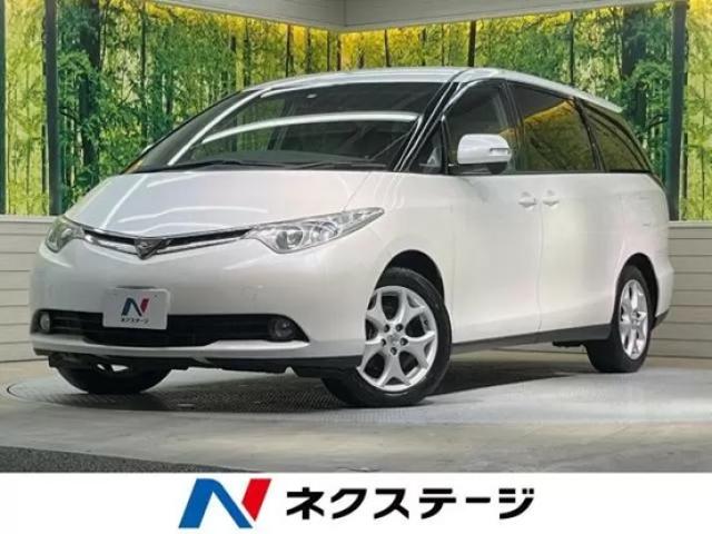 エスティマ50系のマイナーチェンジごとの違いを徹底比較！｜中古車の