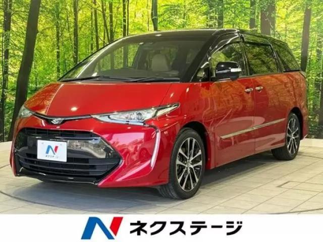 2015741 エスティマ 50系 アエラスベリーエディション 後期 右ライト HID ACR50/ACR55/AHR20 KOITO 28-217 エスティマ特別・限定アエラス ベリーエディション（トヨタ）[CVT