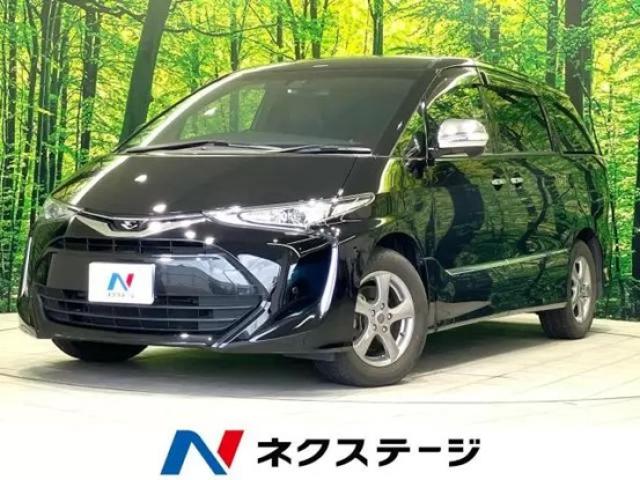 エスティマ50系のマイナーチェンジごとの違いを徹底比較！｜中古車の