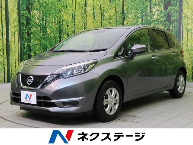 どのフィットを購入する？目的別のグレードの選び方やライバル車との比較