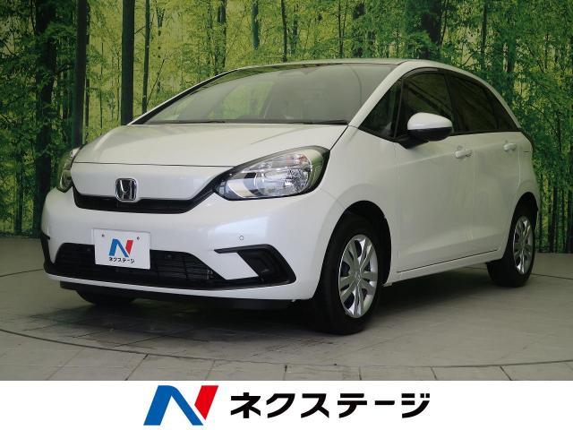 どのフィットを購入する？目的別のグレードの選び方やライバル車との比較