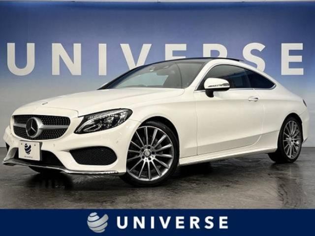 シボレーカマロにかかる維持費はどのくらい?比較したいおすすめ車種も紹介