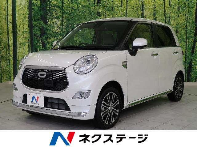 低燃費の軽SUVマツダ フレアクロスオーバーの魅力は?旧型との比較もチェック!