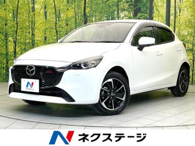 マツダ　デミオ　5千円部品なんでも　ほぼ5千円 マツダ デミオの価格・新型情報・グレード諸元 価格.com