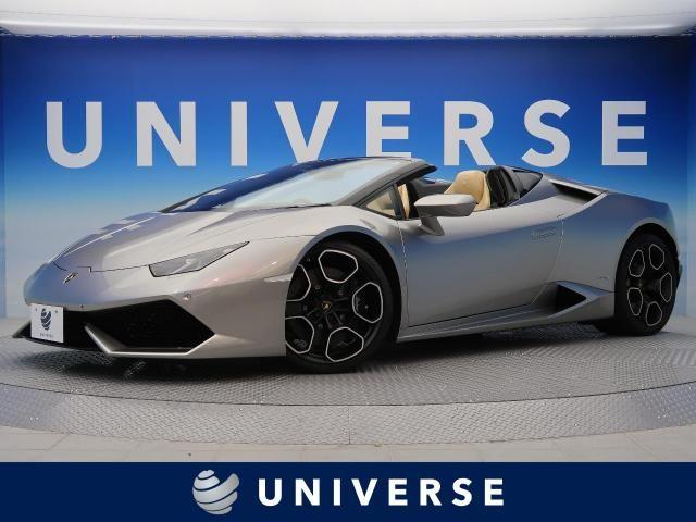 ランボルギーニは進化し続ける！新型ウラカン EVOはタウンユースに近づいた！