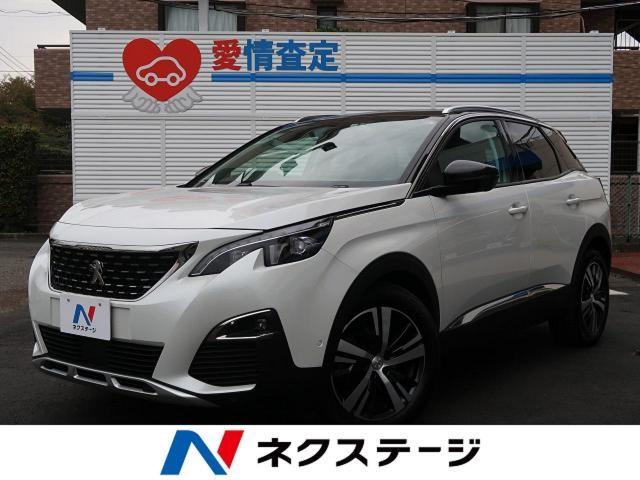 プジョー 3008の新型が欧州で発表！日本での最新グレードもチェックしよう