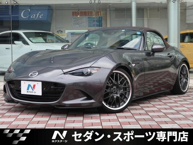 ダイハツ『コペン セロ（cero）』の魅力とは？Sグレードとの違いも