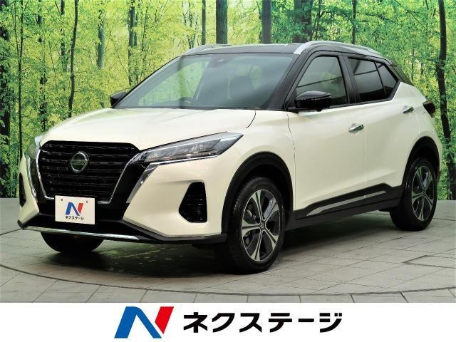 日産 ジュークの中古車が人気！キックスにはない魅力を徹底解説！