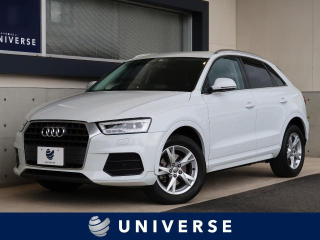 Audi】Q3とスポーツバックどちらを選ぶ？居住性など違いを解説｜中古車