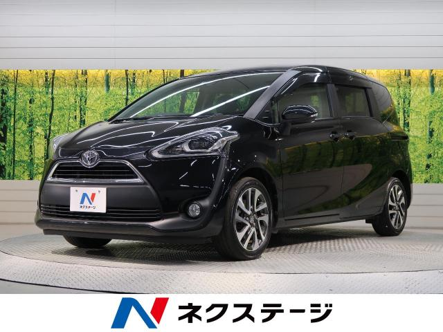 トヨタ ミニバンの選び方 人気車種をスペックや中古車価格で徹底比較 新車 中古車の ネクステージ トヨタ ミニバンの選び方 人気車種をスペックや中古車価格で徹底比較 新車 中古車の ネクステージ