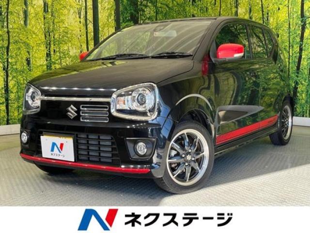 アルトターボRSとワークスの違いを徹底比較！スペック・実用性・選び方
