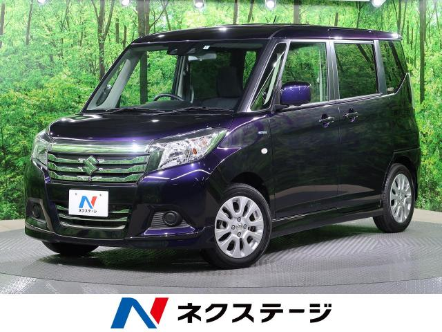トヨタ iQはどんな車？中古相場やおすすめコンパクトカー9車種も紹介
