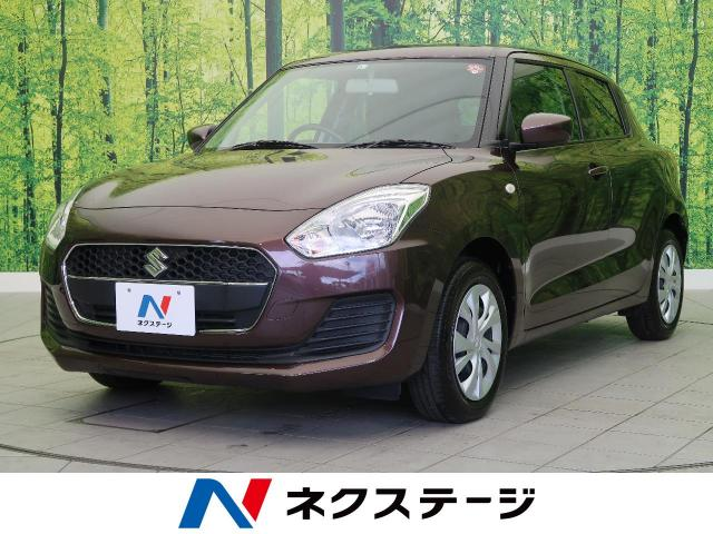 トヨタ iQはどんな車？中古相場やおすすめコンパクトカー9車種も紹介