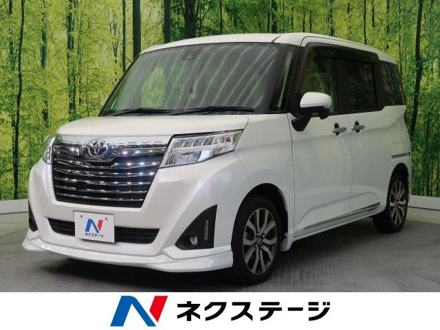 トヨタ iQはどんな車？中古相場やおすすめコンパクトカー9車種も紹介