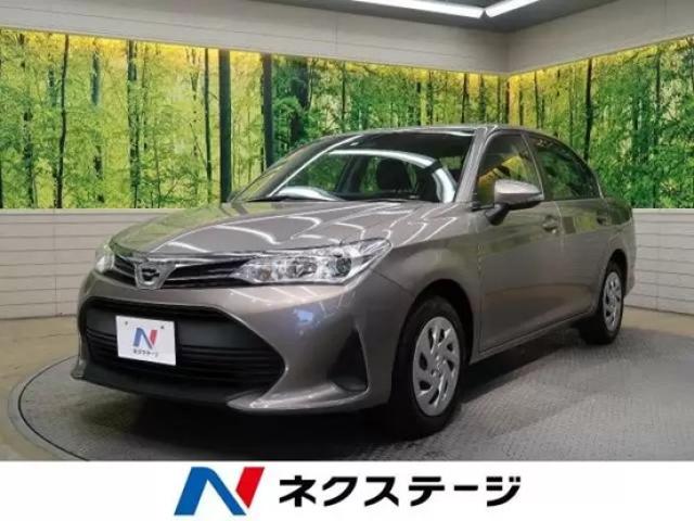 カローラ アクシオと同シリーズの特徴や違いは？トヨタのセダンも紹介