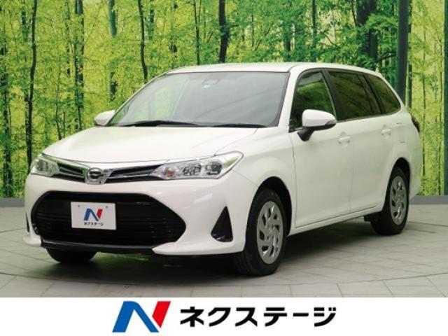 カローラ アクシオと同シリーズの特徴や違いは？トヨタのセダンも紹介