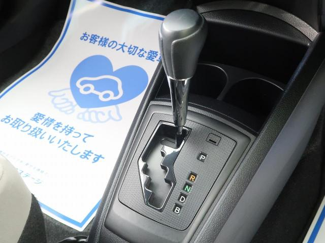 カローラ アクシオと同シリーズの特徴や違いは？トヨタのセダンも紹介