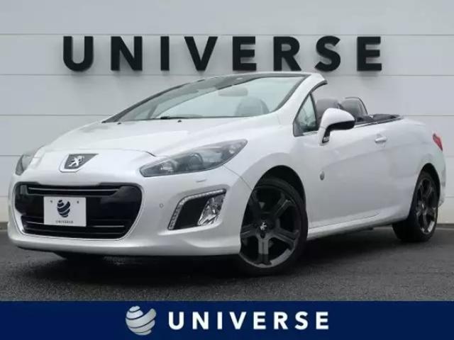 ロードスターは外車アバルト124スパイダーと兄弟車？名称の呼び分けも解説