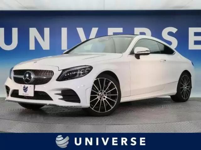 メルセデスベンツ・Sクラスは最上級らしい装備が豊富!現行・旧モデルを紹介