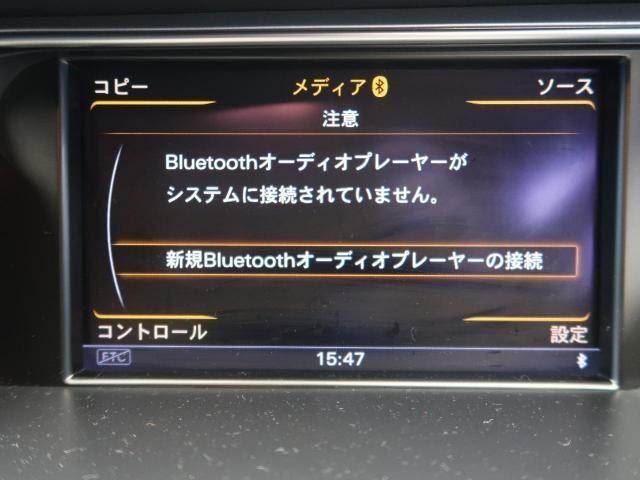 アウディ A4 Avant（アバント）はエンジンが2種類ある？故障率や特徴を徹底解説！