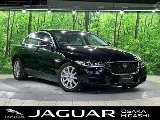 ジャガーのモデルや各グレードの特徴とは?ジャガーの魅力を徹底解説