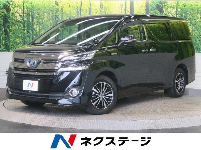 ヴェルファイアのスペックや標準装備をグレード別に徹底解説！