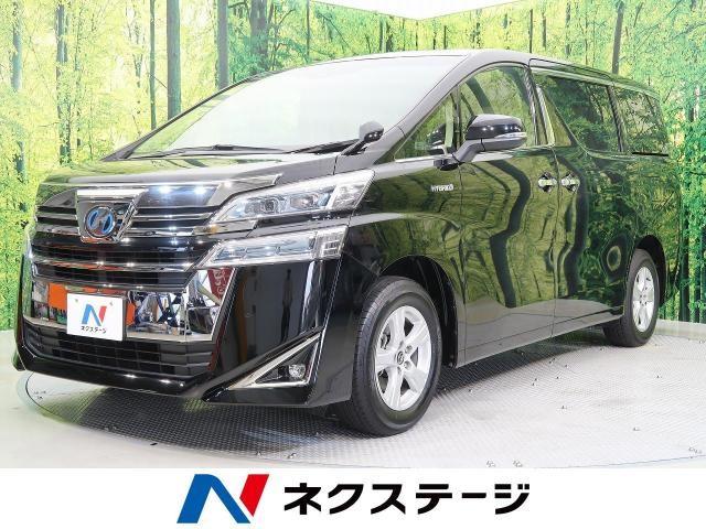 ヴェルファイアのスペックや標準装備をグレード別に徹底解説！