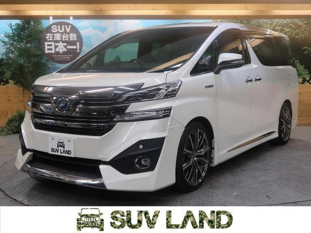 ヴェルファイアのスペックや標準装備をグレード別に徹底解説！