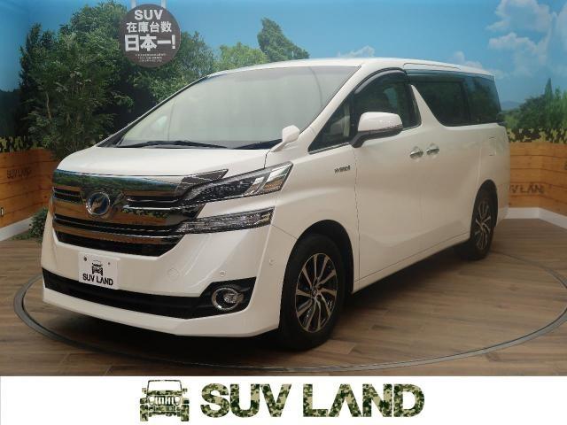 ヴェルファイアのスペックや標準装備をグレード別に徹底解説！