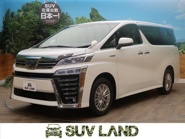 ヴェルファイアのスペックや標準装備をグレード別に徹底解説！