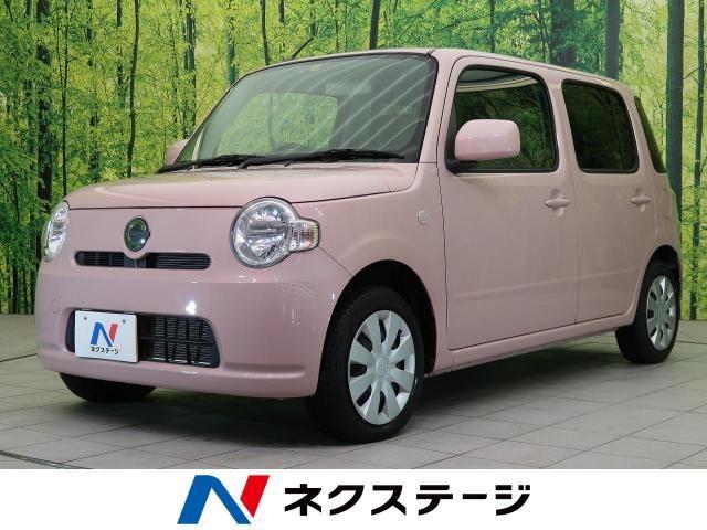 アルトラパンの魅力6選！維持費やスペックも合わせて解説｜中古車の