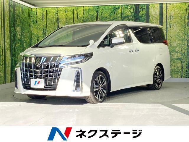 トヨタ アルファードのグレード一覧 価格やスペックをライバル車と比較 新車 中古車の ネクステージ トヨタ アルファードのグレード一覧 価格やスペックをライバル車と比較 新車 中古車の ネクステージ