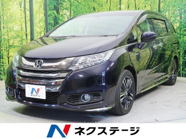 トヨタ アルファードのグレード一覧！価格やスペックをライバル車と比較！