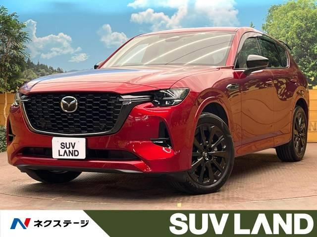 エクストレイルの燃費はどのくらい？ライバルSUVと燃費を徹底比較