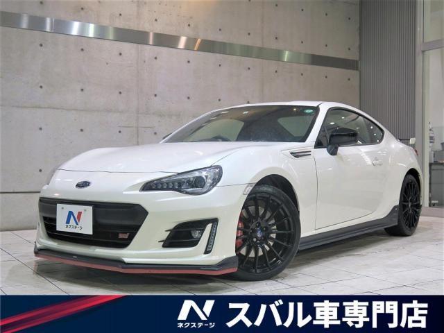 「BRZ」の中古車相場をチェック！おすすめモデルも紹介！