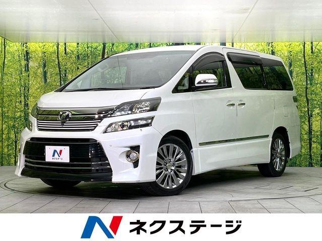 ヴェルファイアの中古を買うなら10系・20系・30系のどれが良い?