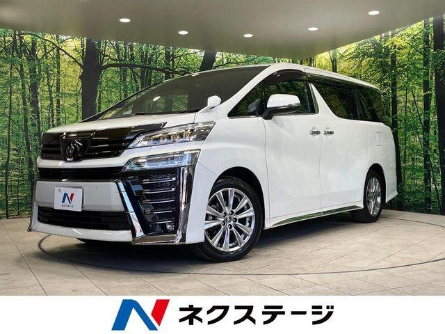 ヴェルファイアの中古を買うなら10系・20系・30系のどれが良い?