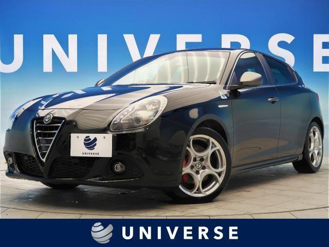 アルファロメオ 4Cシリーズが生産終了！購入ポイントやおすすめ車種を紹介