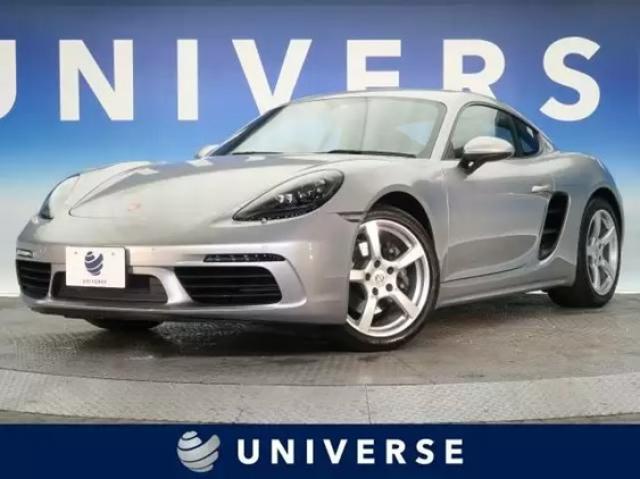 アルファロメオ 4Cシリーズが生産終了！購入ポイントやおすすめ車種を紹介