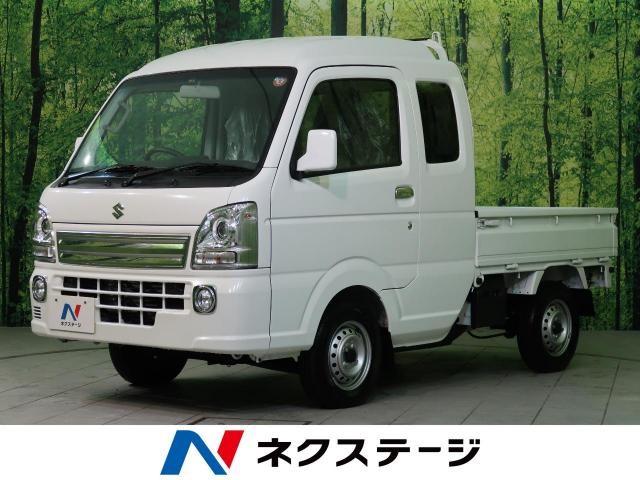 ハイゼットジャンボの4WDの特徴や燃費とは?お買い得な軽トラを探そう