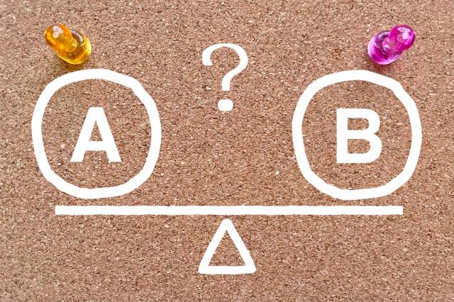 ハイゼットジャンボの4WDの特徴や燃費とは?お買い得な軽トラを探そう