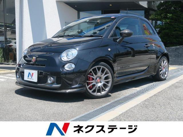 トヨタ ブレイドはどんな車?特徴やスペック、後継車やおすすめハッチバックを紹介