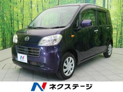 ダイハツ ウェイクの魅力や欠点は グレードとスペックやライバル車も紹介 新車 中古車の ネクステージ