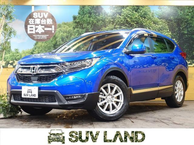 RAV4の実燃費はどうなのか！中古選びでのおすすめ年式やグレードは？