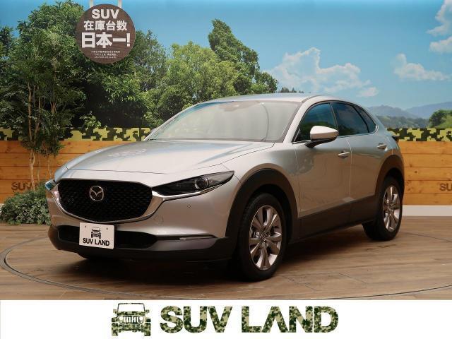 MAZDA6のフルモデルチェンジはいつ登場?3つの注目ポイントを紹介