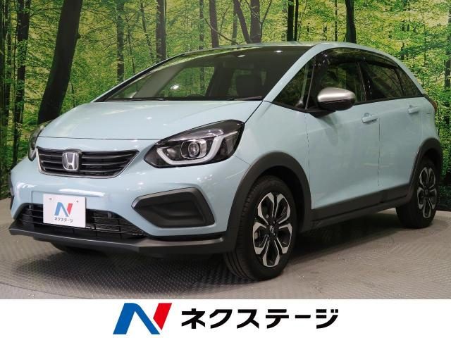 フィットで車中泊に適した車種!マットなどの必須アイテムを紹介