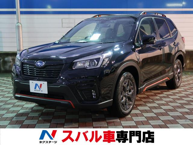 フォレスターにおける色選びの重要性や全9色のラインアップ 人気色を紹介 新車 中古車の ネクステージ フォレスターにおける色選びの重要性や全9色のラインアップ 人気色を紹介 新車 中古車の ネクステージ